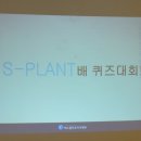 에스플란트치과병원 이미지