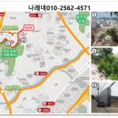 청남초교 병설유치원 이미지