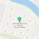 비오스타운 | LH 신혼희망타운 예비신혼부부 청약 접수부터 예비 당첨까지 후기