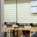 염서방숯불갈비 이미지