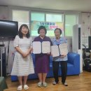 광성경로당 이미지