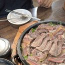 진또푸드