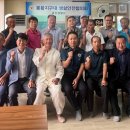 금산지구대 이미지