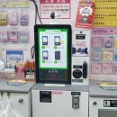 더달달 파주교하점 이미지