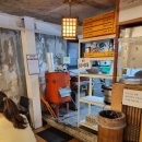 한양떡방앗간 이미지