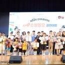 부안동초교 이미지