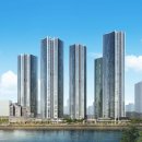 스카이건설인테리어 아이뉴스24