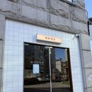 세라제과 | 안산 중앙역 디저트 맛집 세라제과 두바이 까눌레 제대로 먹고 온 후기
