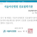 블랑쉬형치과의원 이미지