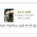 청풍호청정한우 이미지