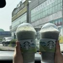 하나로마트베이커리 네이버블로그