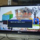 토마토인터넷 이미지