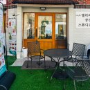 카페&디저트엘리제공간스튜디오