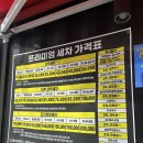 24시정비114세차장 | 수원 24시 세차장 유워시 서수원센터 초보자도 셀프 세차 쉽게 가능한 곳