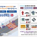 주정차8 이미지