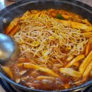 담산 신촌본점 이미지