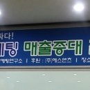 리리마케팅