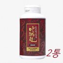 고기2통 이미지