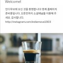 인디무브