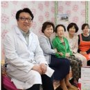 인본한의원 이미지