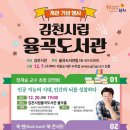 북BOOK 이미지