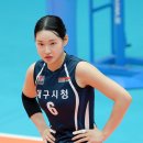 이진 카카오 검색결과