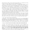 (주)비전그룹 이미지