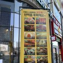 카페드크래프트 - 수성구 달구벌대로 2320 | 신검단중앙역 카페 추천 | 유기농 베이커리 카페 카페드크래프트 후기