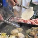더킹회조개구이 | 🌊 대천해수욕장 <더킹회조개구이> 키조개 해물삼합 한상 후기