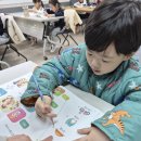 동산작은도서관 이미지