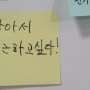 신당역(2) 화장실 이미지