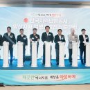 케이 발전소 이미지