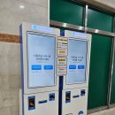 남동수영장 | (수린이,수영)🏊‍♀️ 인천 남동수영장 주말 자유수영 후기 (시설·수질·가격 총정리)