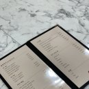 대수정 이미지