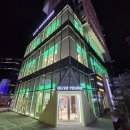 GS25 강남동원점 이미지