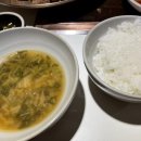 서울떡갈비