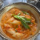 군자명동찌개마을 | 군자역 김치찌개 맛집 명동찌개마을 점심 내돈내산