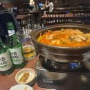 토마토김밥 | 연신내역 술집<서교주담>알탕+알찜 찐맛집 감태김밥 미쳤다 재방문후기