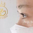 컴투미뷰티