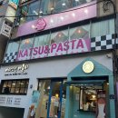 샤브보울 이미지