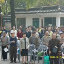 41호공원 이미지