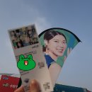 현대건설 vs 페퍼저축은행 1월 7일 경기 후기