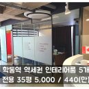H0402 이미지