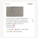 대전왁싱 뷰티끄연