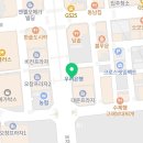 거묵 공인중개사사무소 이미지