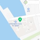 댕바이댕(DANG BY DANG) 이미지