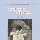 개마서원 이미지