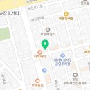 지에스(GS)25 밀양내이중앙점