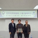 대수바이오테크 이미지