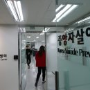 중앙통역번역센터